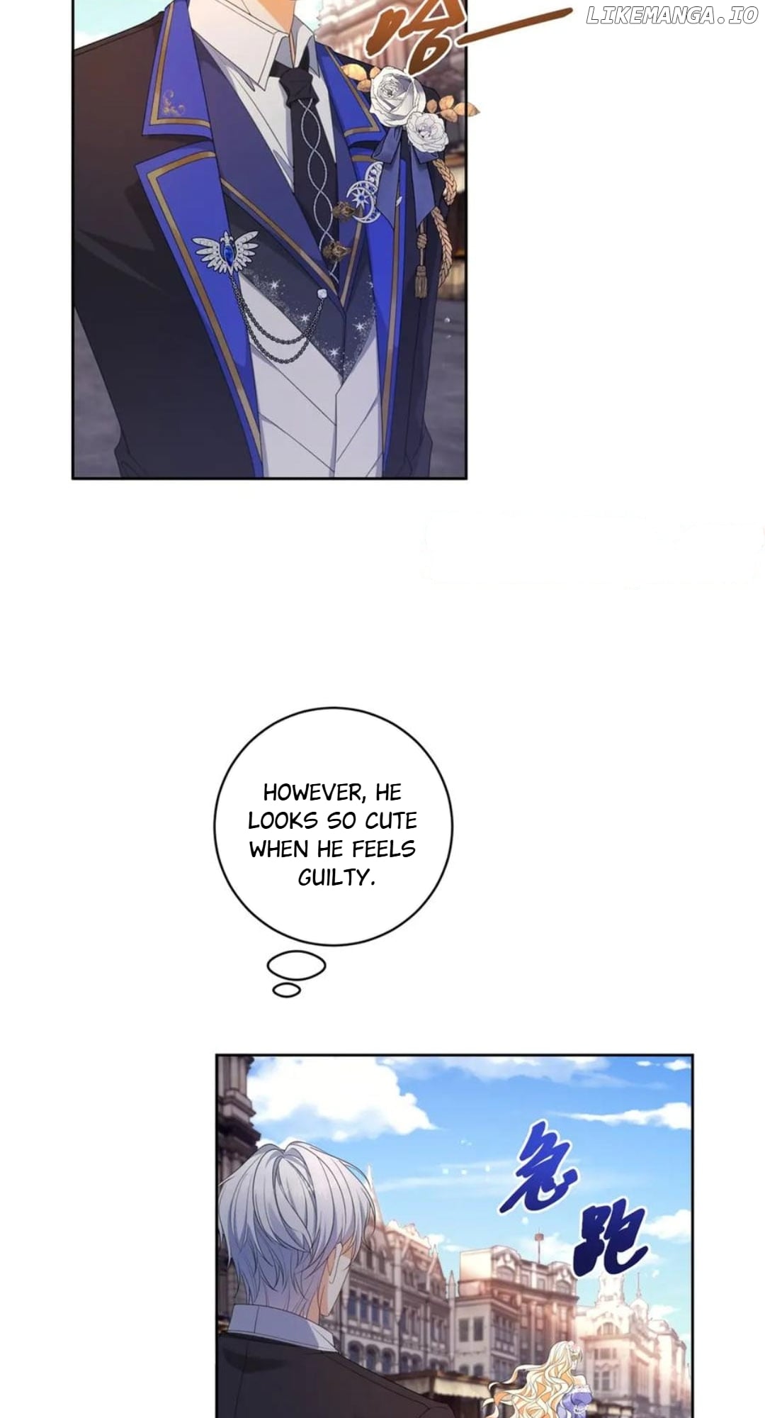 The Duchess Goes Crazy Once A Day Chapter 36 - page 8